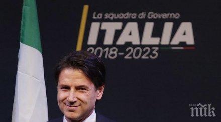 италия провеждат консултации съставяне правителство