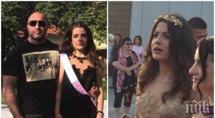 горещо дъщерята митьо очите богиня бала златна рокля ореол снимки