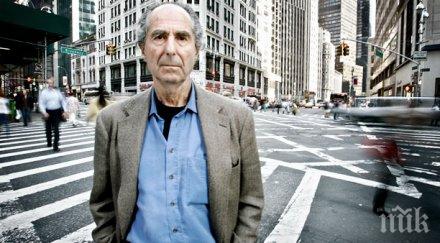 почина носителят пулицър филип рот