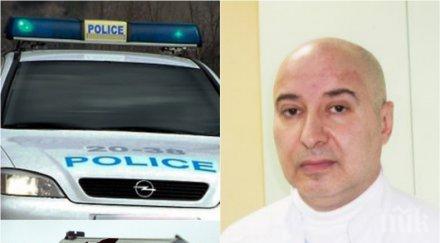 екшън анестезиолог вилнее пистолет екатерина крещи медицинските сестри всички жени сте ку*ви снимки