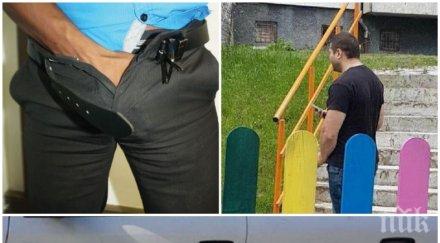 шокиращо серийният мастурбатор тодор бургас вече свобода майки видели самозадоволява деца