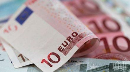 стратегия румъния запазва настоящата финансова политика 2020 година