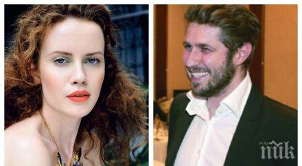 драма голямата любов демир доган ражда друг опитоми синоптичката гери малкоданска