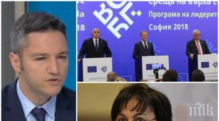 червен разкол вигенин контра нинова призна успехите борисов