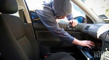 потрес бургаски тийнейджъри подиграха дете аутист после обраха майка