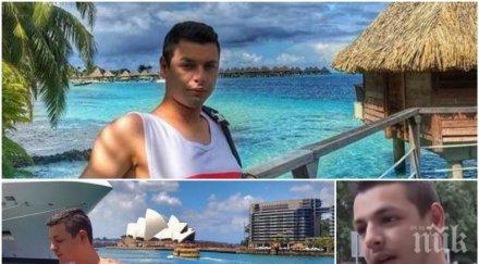 помните павел горанов абитуриентът костюм хил работи видео