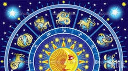 астролог всичко произнесете глас сбъдне