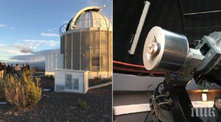 монтираха нов оптичен телескоп южноафриканската пустиня кару
