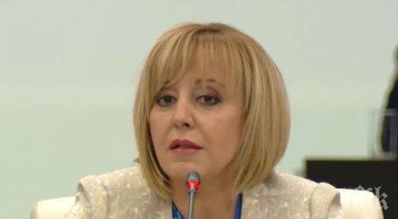 мая манолова болници фалит