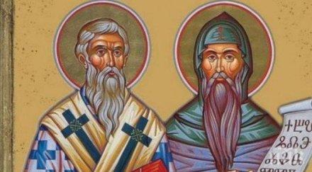 светъл празник отбелязваме деня българската просвета култура славянската писменост