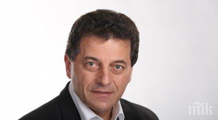 социалдемократът георги анастасов митингът решението борисов аец белене битка доброто злото пръскано бившите млади красии станали арогантни озверели