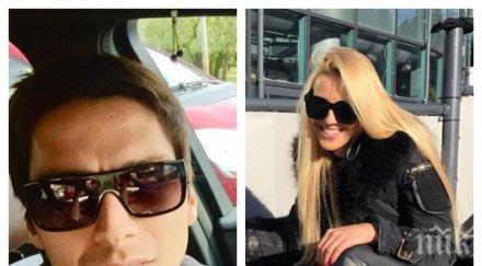 хасан топли натали трифонова леглото