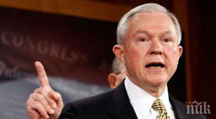 главният американски прокурор посещение българия