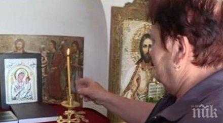 куриоз село църква моли църква