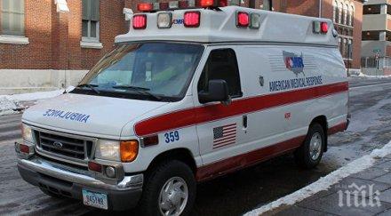 пострадали катастрофа училищен автобус сащ