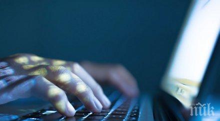 важно новите строги правила защита личните данни вече сила