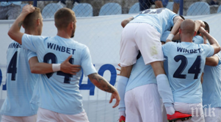 огромна радост драконите