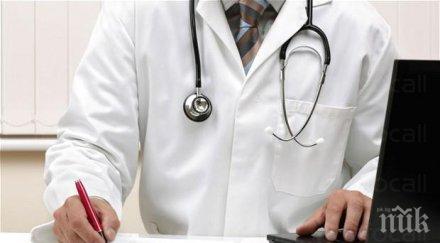 лекарите недоволстват националната здравна карта ананиев