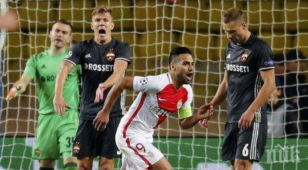 присъда месеца затвор колумбийски футболен национал