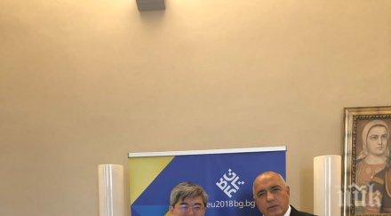 първо пик премиерът борисов важна среща китайския посланик джай хайджоу