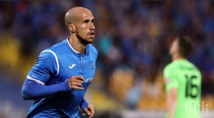 извънредно празник герена сините ликуват звезден левски полетя европа обновена