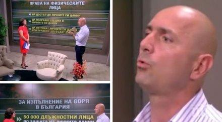 важно специалист новата регулация лични данни правата