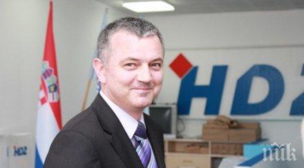 одобриха новия министър икономиката хърватска