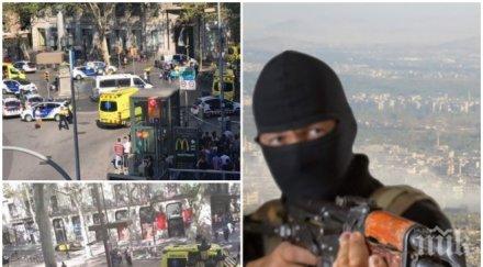 безпощадни ирак осъди смърт белгийски джихадист