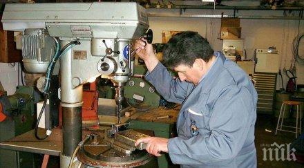 истината децибелите повече минута 100 увреждат слуха музика ipod mp3 повече часа ден