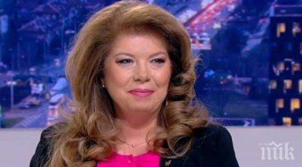 илияна йотова открива деня африка