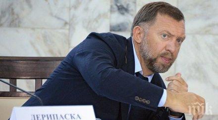 олег дерипаска напусна борда директорите русал