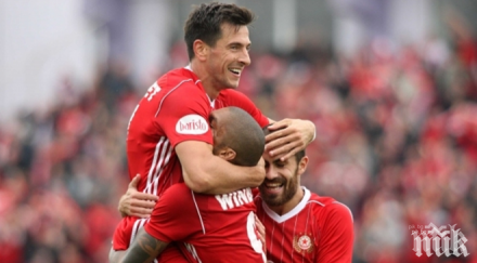 армейците любопитно постижение