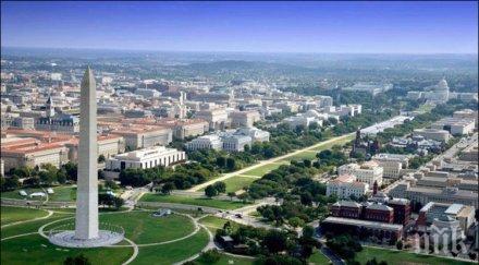 годишните вашингтон гласуват