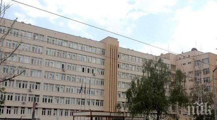 правителството реши новите заместници данс