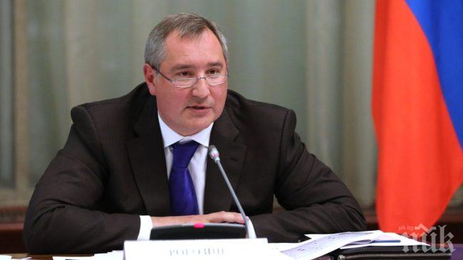 Путин назначи бившия премиер Рогозин за шеф на Роскосмос