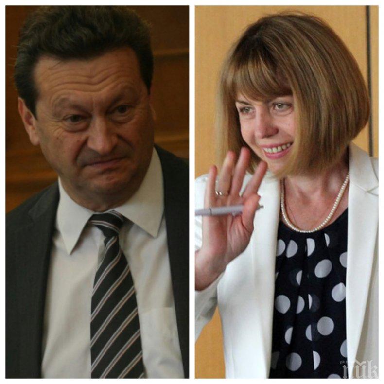 СТРАШЕН СКАНДАЛ! Фандъкова даде Таско Ерменков на прокурор за водата на София! Кметът не приема извинението на червения депутат