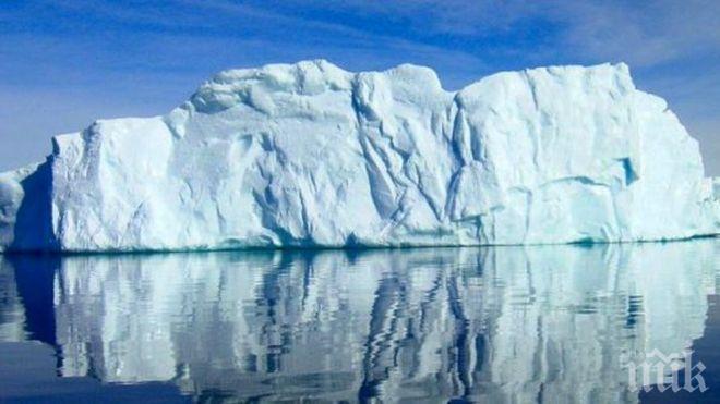 НАХОДКА! Учени попаднаха на гигантски каньони в Антарктида (ВИДЕО)