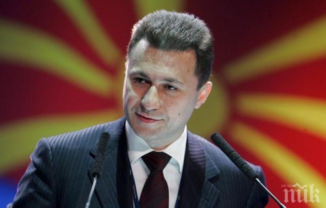 Две години затвор за бившият македонски премиер Никола Груев заради луксозен Мерцедес за 600 хиляди евро