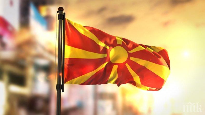 За албанците името Илинденска Македония не било приемливо