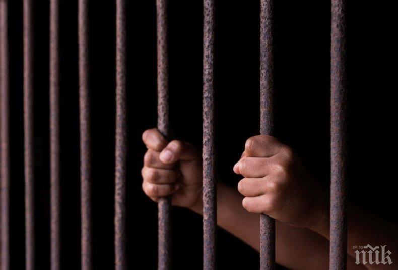 Немските власти не връщат осъден българин заради съмнения за лоши условия в българските затвори