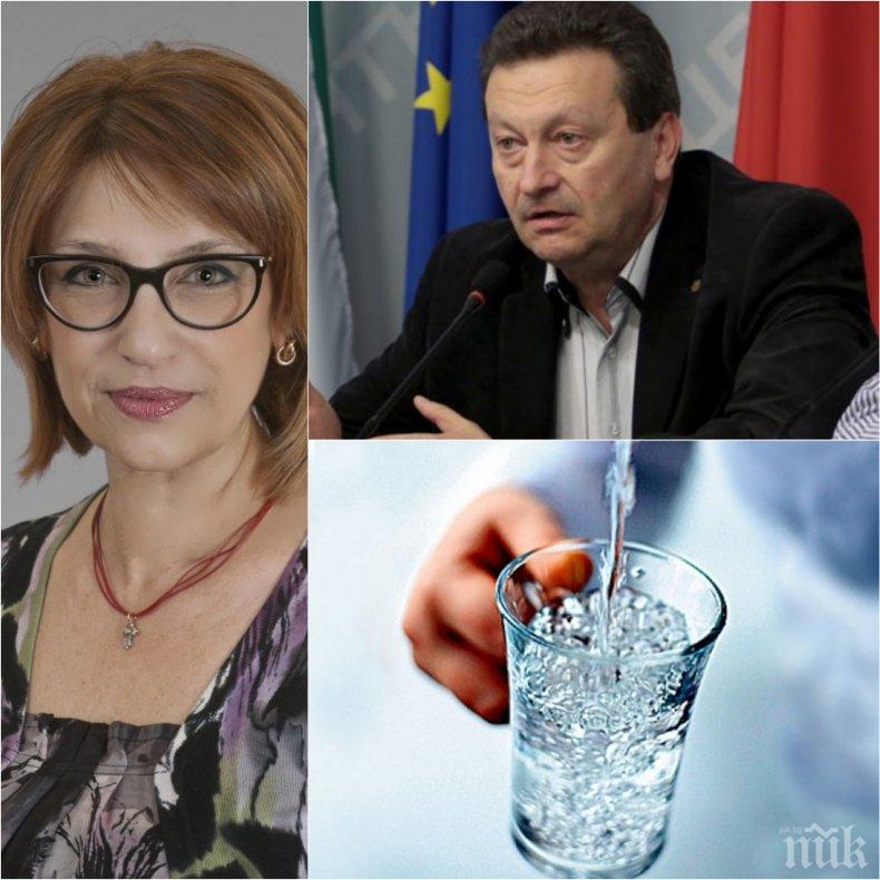 ГОРЕЩА ТЕМА! Политологът Татяна Буруджиева за водната сага с Ерменков: Ако си сериозен политик няма да кажеш подобно нещо