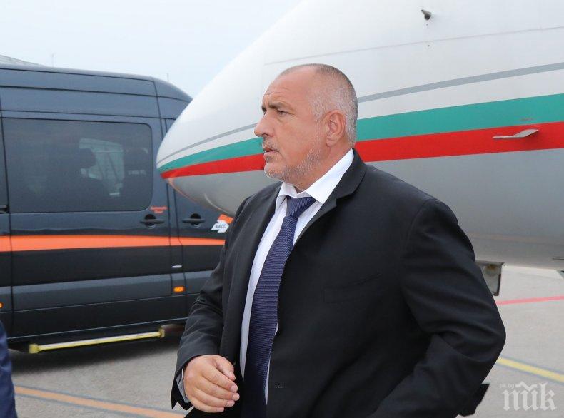 Борисов заминава за Русия на 30 май