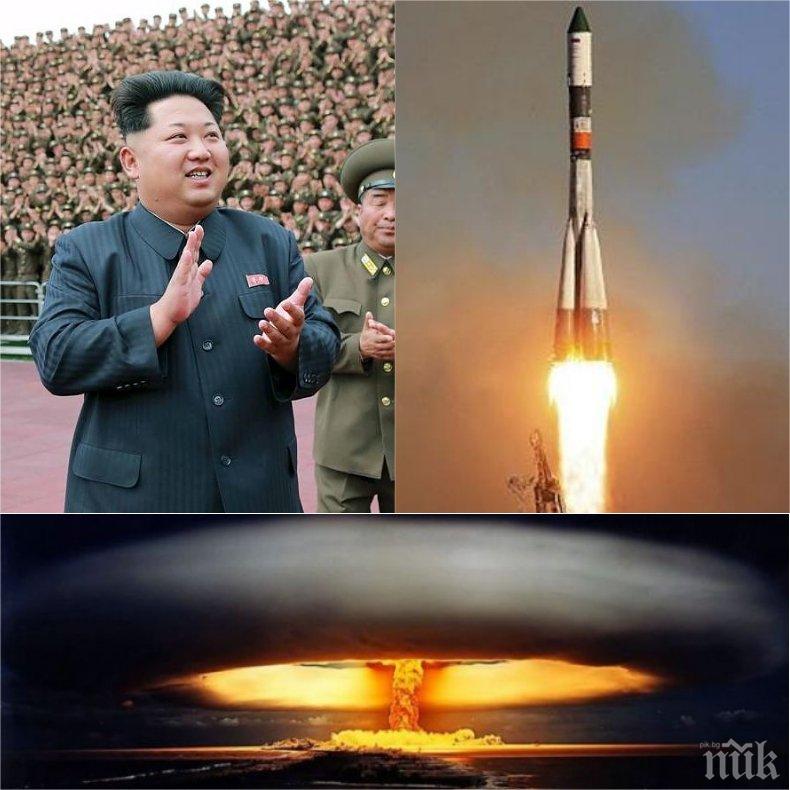 Подозират Северна Корея, че не прекратява ядрената си програма