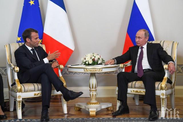 Путин и Макрон се срещнаха в Константиновския дворец край Санкт Петербург