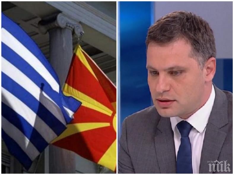 ГОРЕЩА ТЕМА! Патриотът Александър Сиди за името на Македония - кога България ще се намеси в него