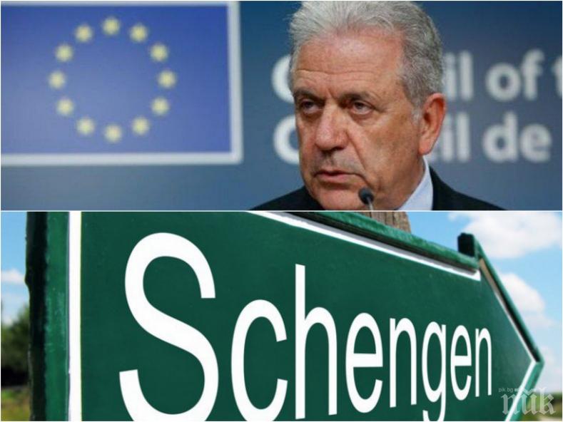 ВАЖНА НОВИНА! Еврокомисарят по миграцията дава зелена светлина на България за Шенген