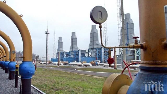 ДОБРА НОВИНА! Газпром сваля цените за България?
