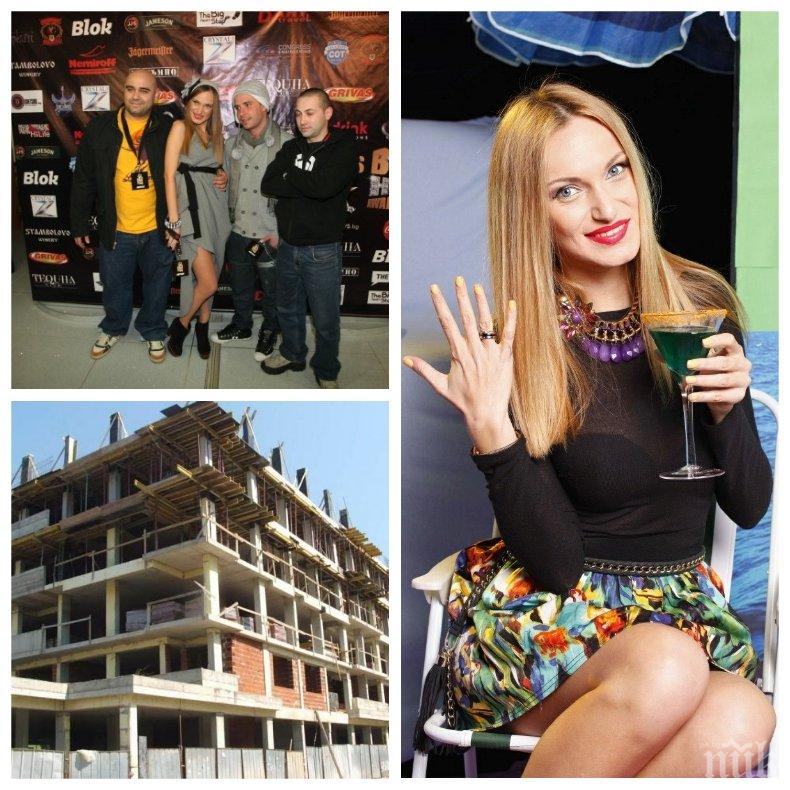 САМО В ПИК! Попзвезда заби мултимилионер! Бившата вокалистка на Айс Крийм строи комплекс с авоари на паралията (СНИМКИ) 