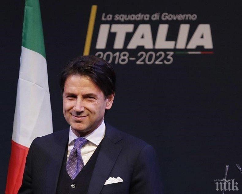 В Италия се провеждат консултации за съставяне на правителство