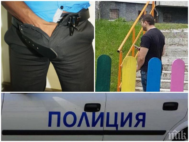 ШОКИРАЩО! Серийният мастурбатор Тодор от Бургас вече е на свобода, 6 майки го видели да се самозадоволява пред деца